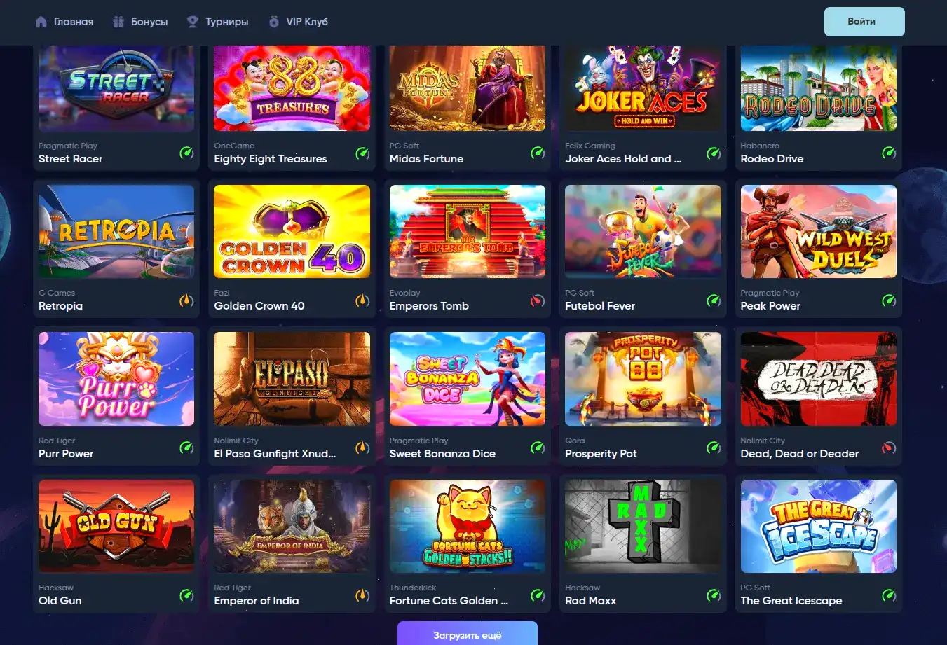 Мобильный вид приложения Platinum casino на экране смартфона